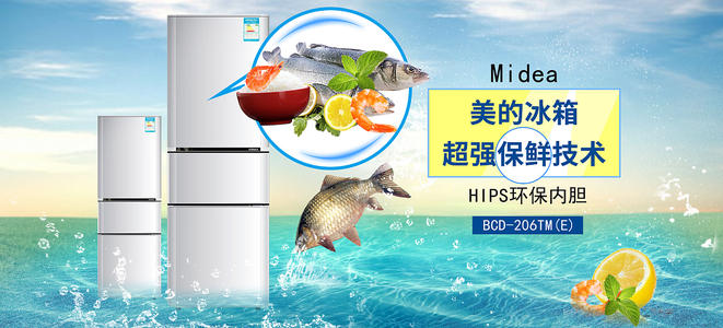 假兴业银行ATM机转账凭条怎么做
